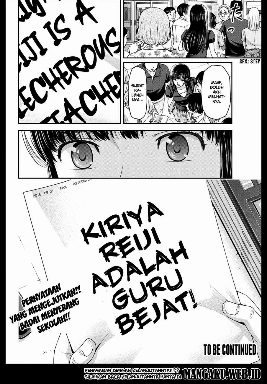 Domestic na Kanojo Chapter 36 Gambar 19