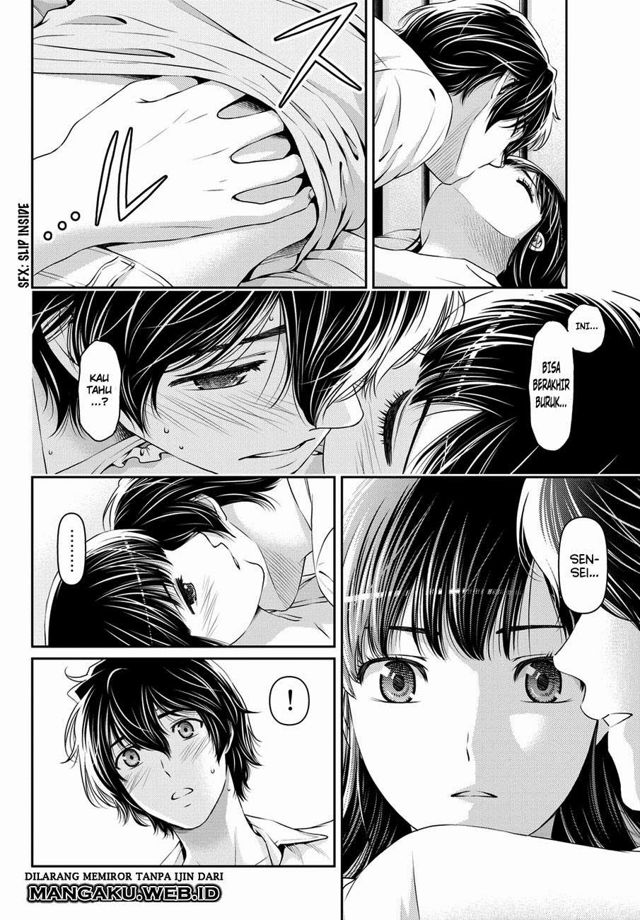 Domestic na Kanojo Chapter 36 Gambar 5