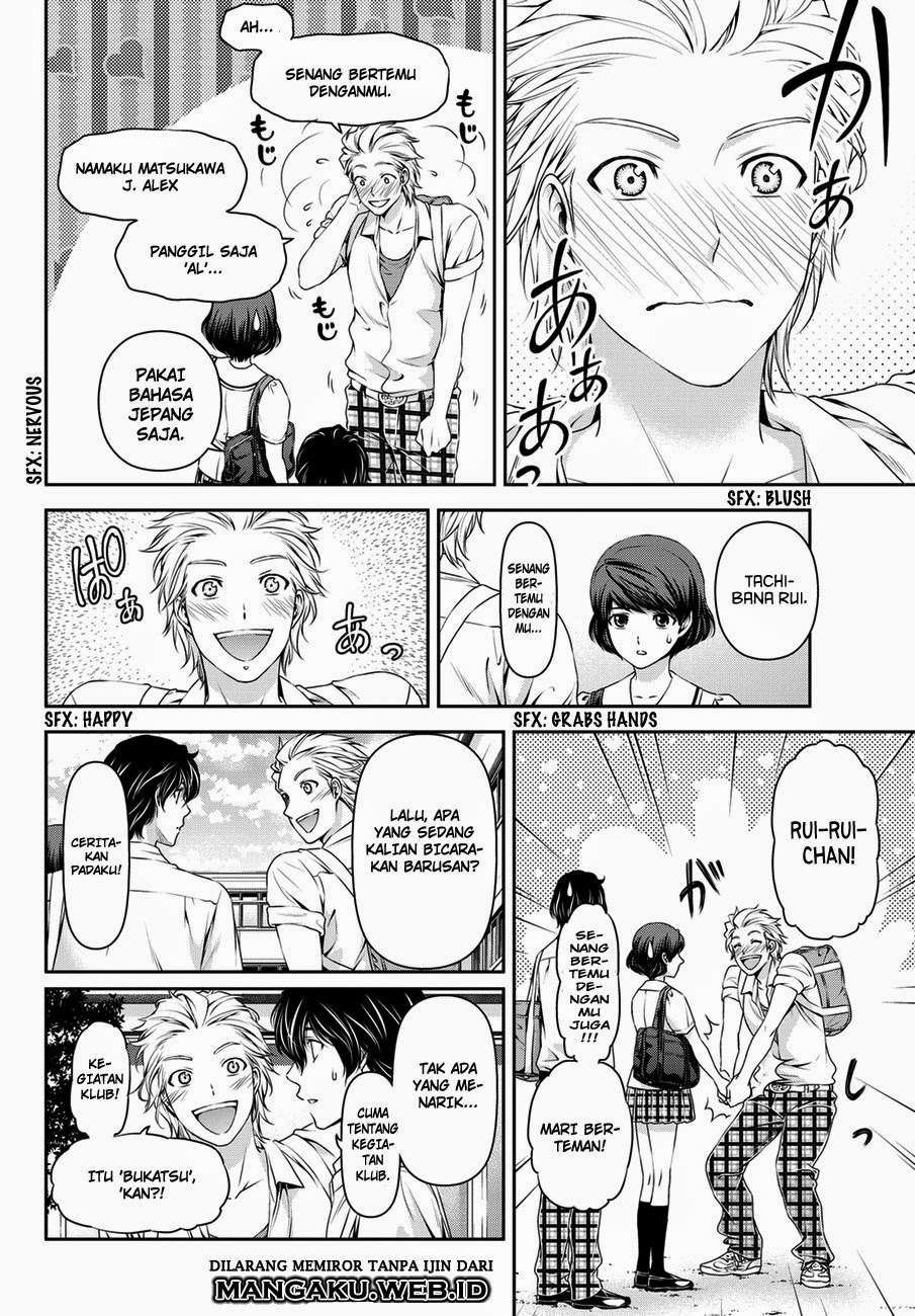 Domestic na Kanojo Chapter 36 Gambar 9