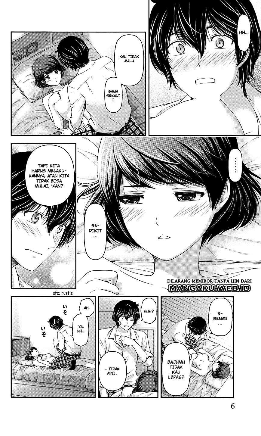 Domestic na Kanojo Chapter 35.5 Gambar 6