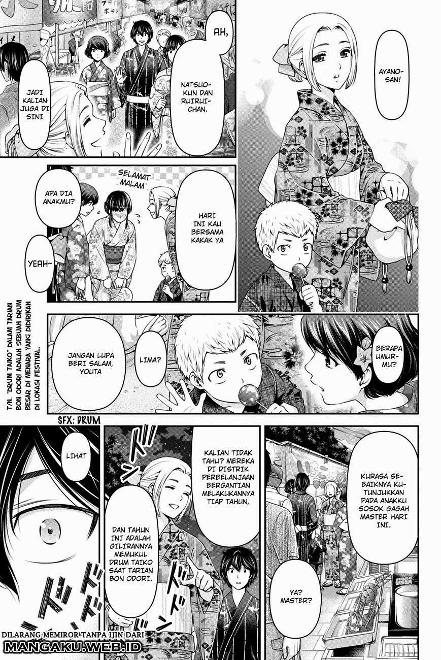 Domestic na Kanojo Chapter 32 Gambar 12