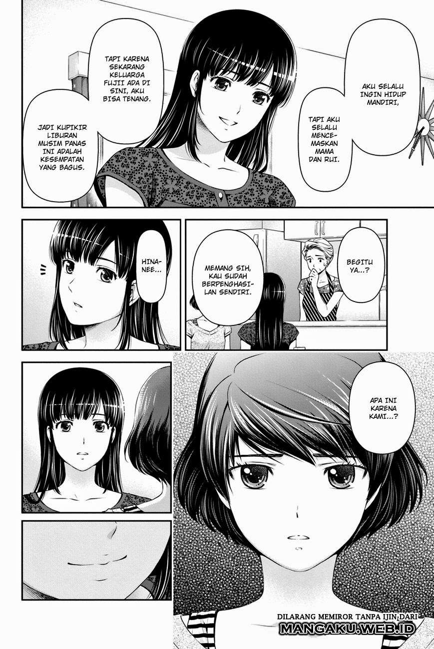 Domestic na Kanojo Chapter 32 Gambar 5