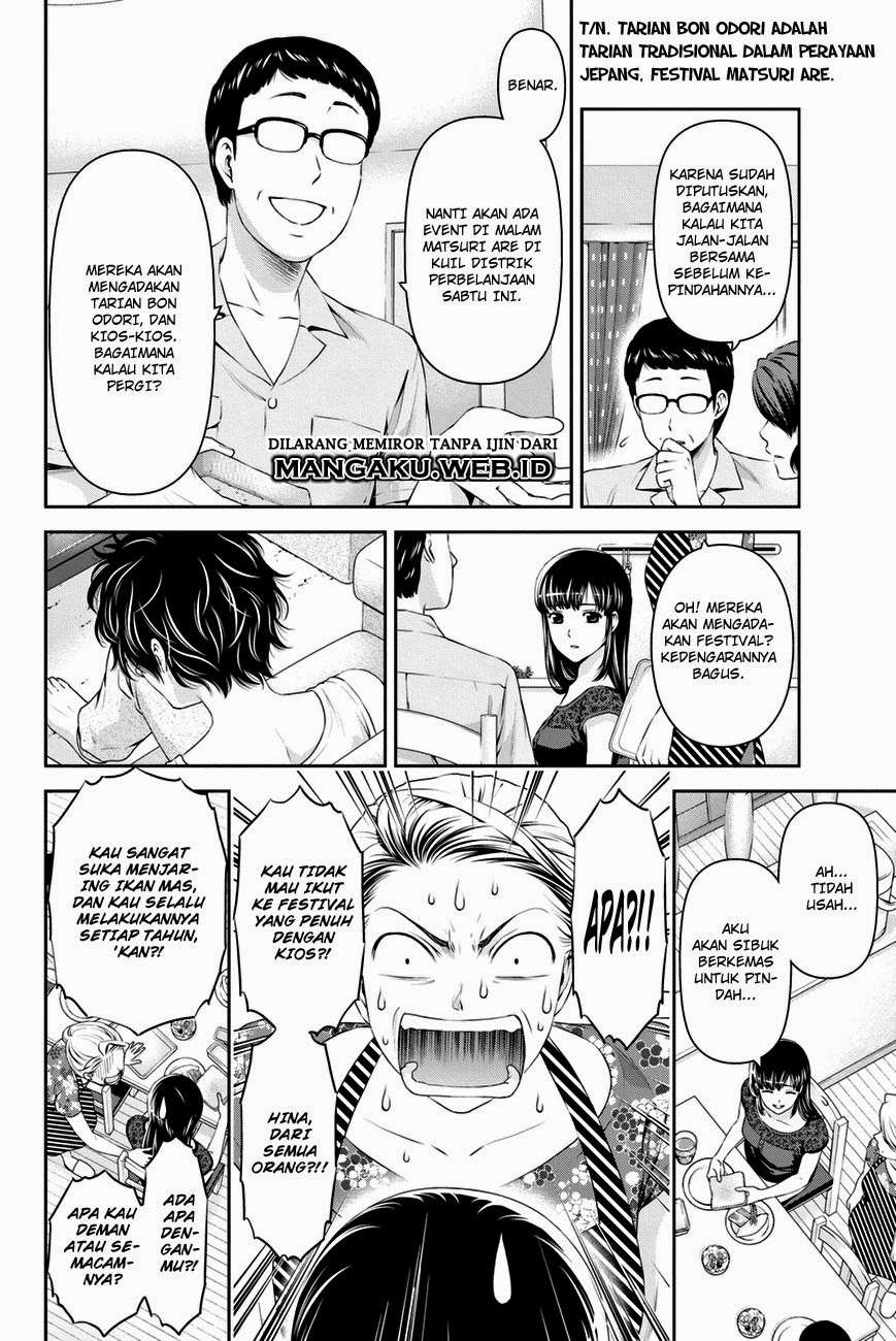 Domestic na Kanojo Chapter 32 Gambar 7
