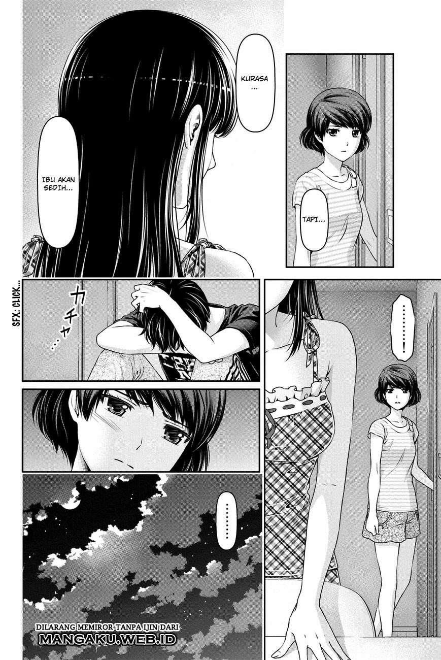 Domestic na Kanojo Chapter 31 Gambar 11