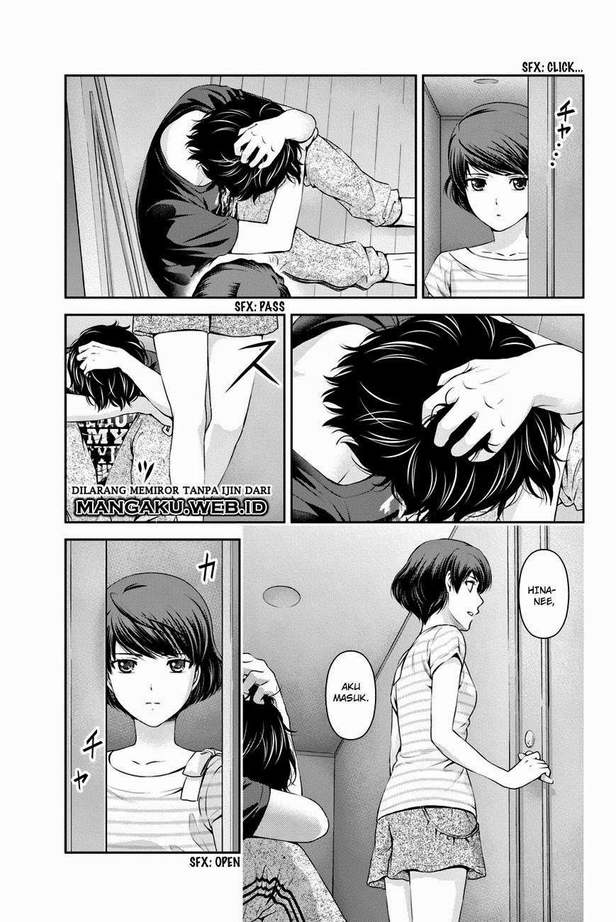 Domestic na Kanojo Chapter 31 Gambar 6