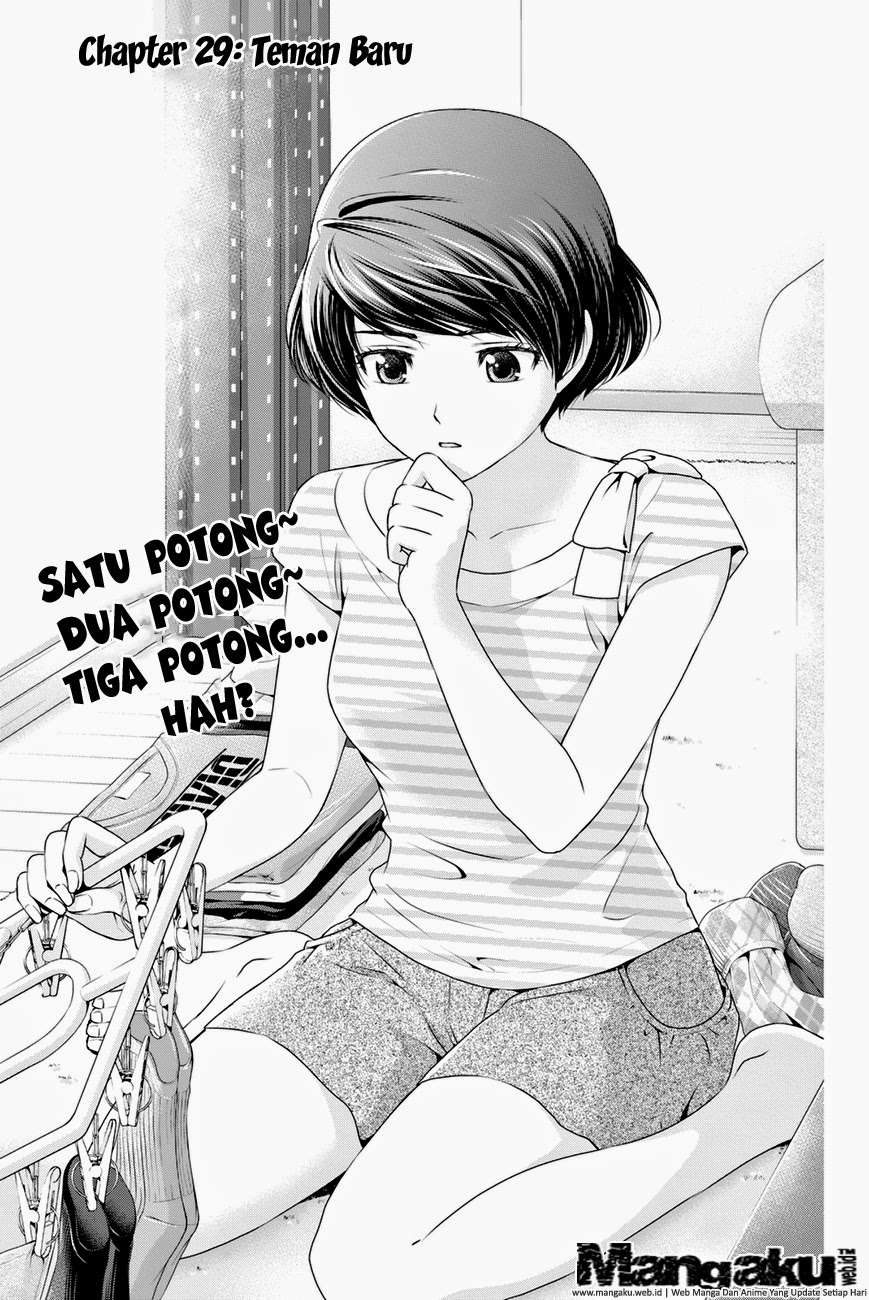 Baca Komik Domestic na Kanojo Chapter 29 Gambar 1