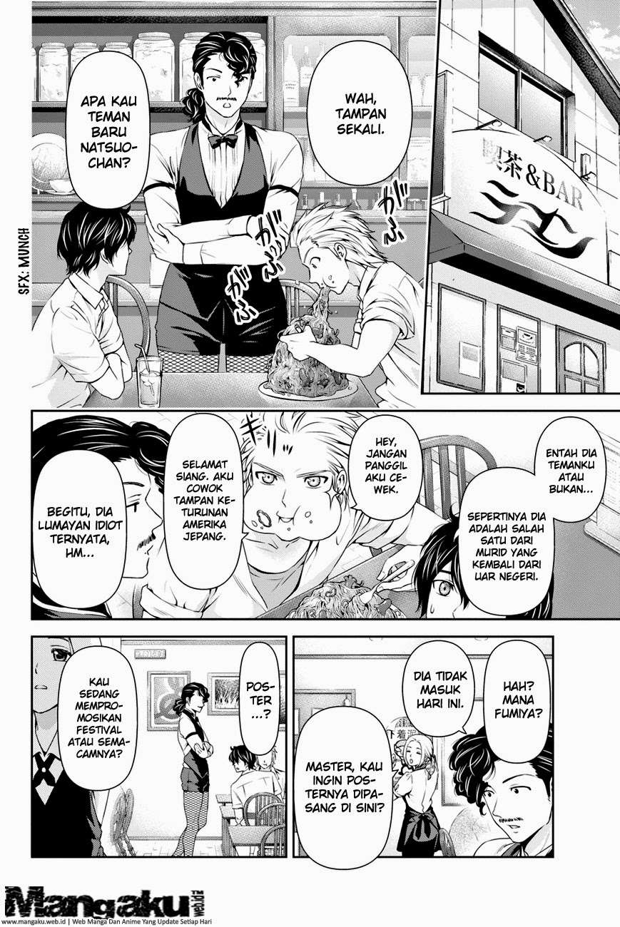 Domestic na Kanojo Chapter 29 Gambar 13