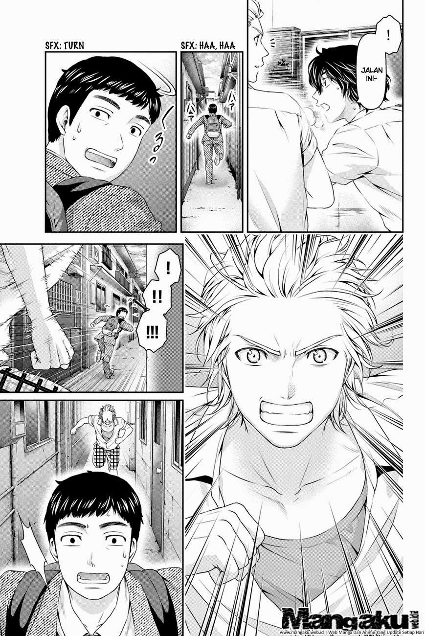 Domestic na Kanojo Chapter 29 Gambar 18