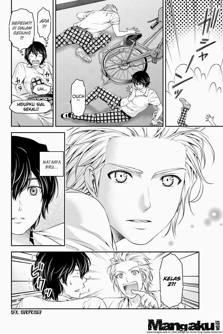 Domestic na Kanojo Chapter 29 Gambar 7