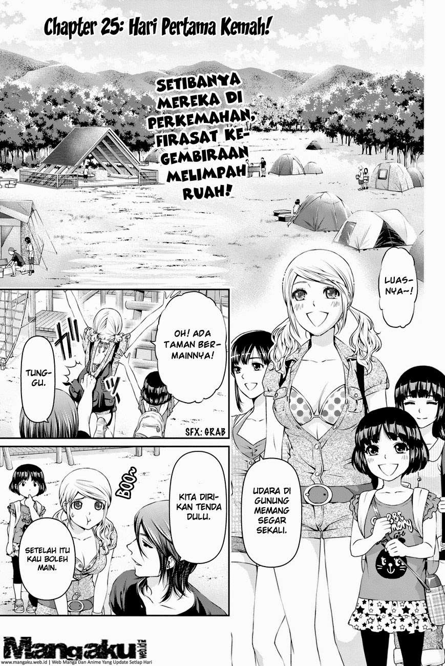 Baca Komik Domestic na Kanojo Chapter 25 Gambar 1