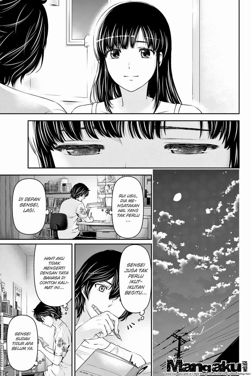 Domestic na Kanojo Chapter 23 Gambar 16