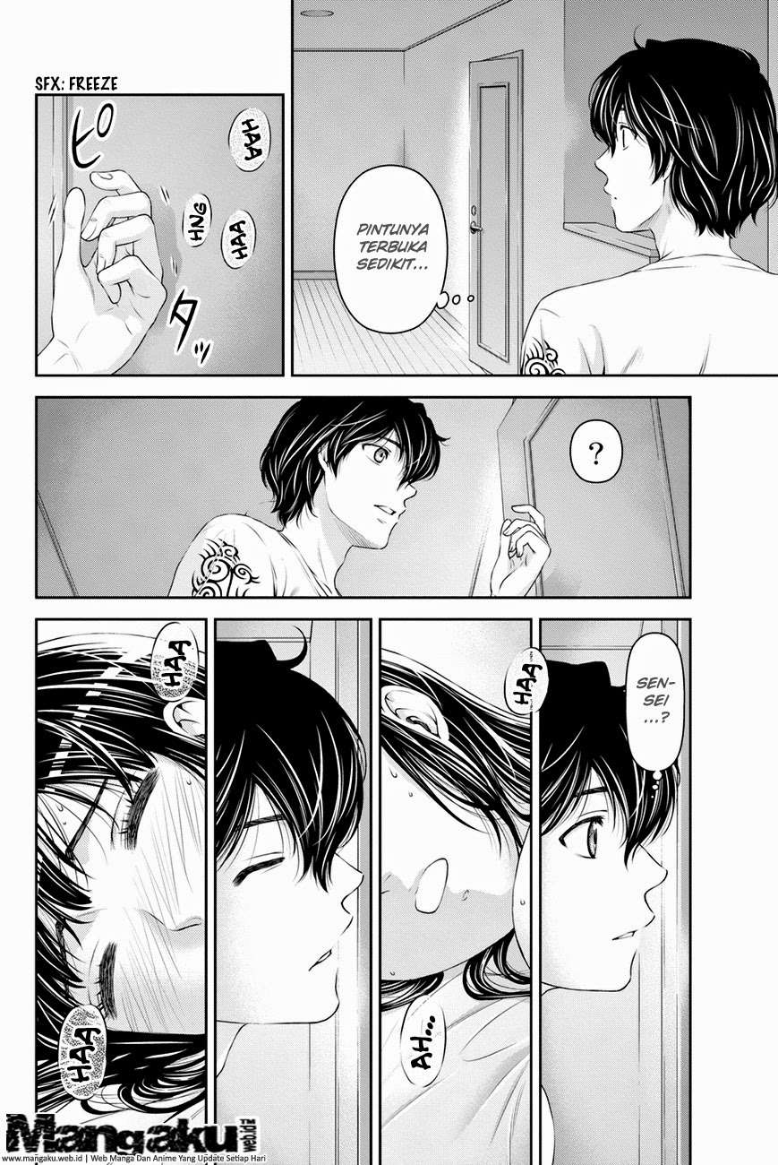 Domestic na Kanojo Chapter 23 Gambar 17