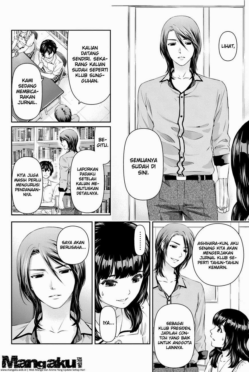 Domestic na Kanojo Chapter 23 Gambar 7
