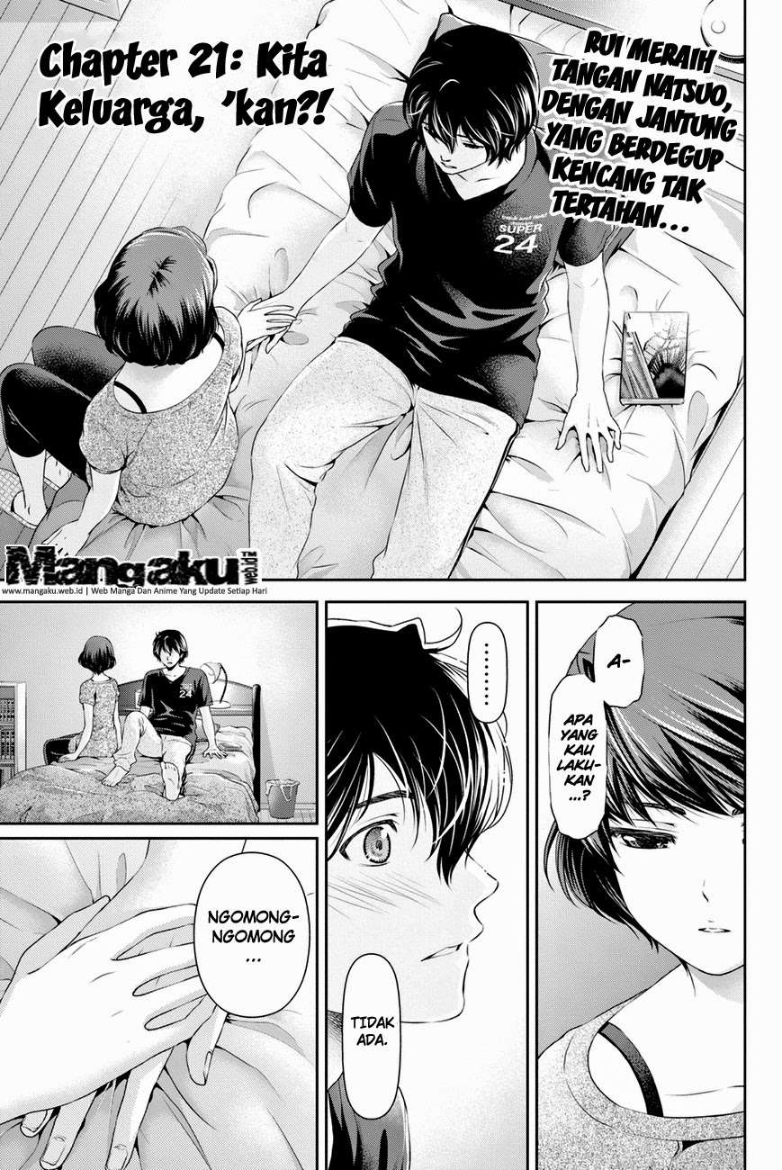 Baca Komik Domestic na Kanojo Chapter 21 Gambar 1