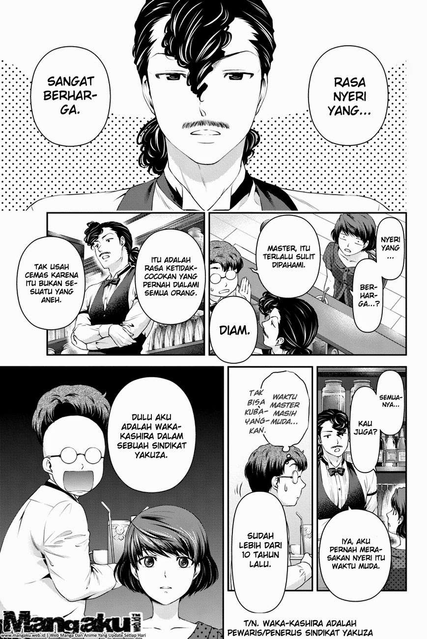 Domestic na Kanojo Chapter 20 Gambar 12