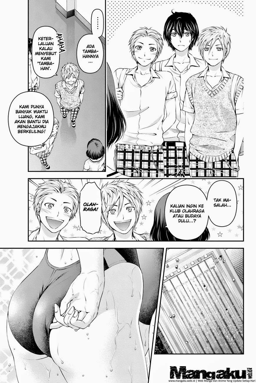 Domestic na Kanojo Chapter 17 Gambar 14