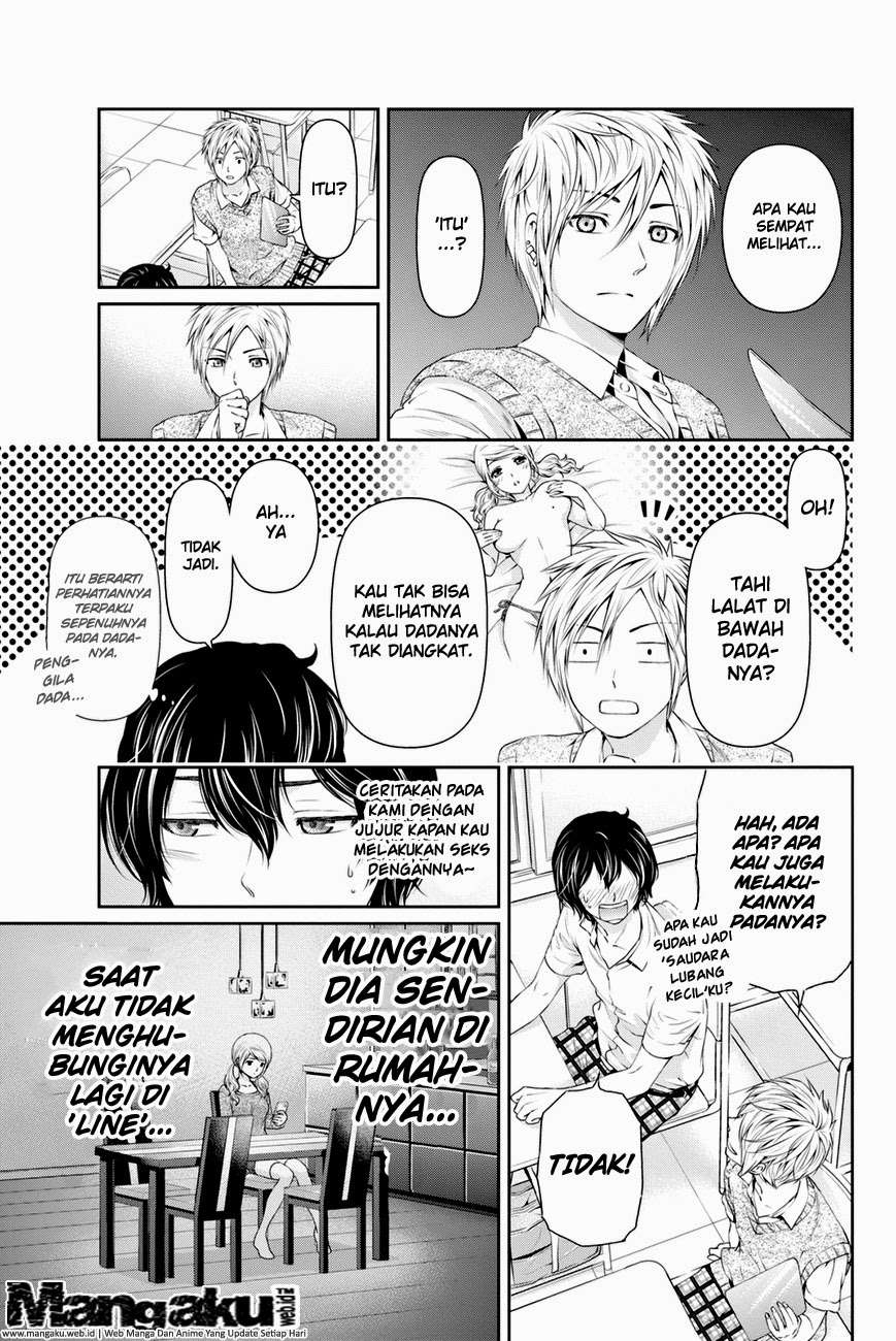 Domestic na Kanojo Chapter 17 Gambar 4