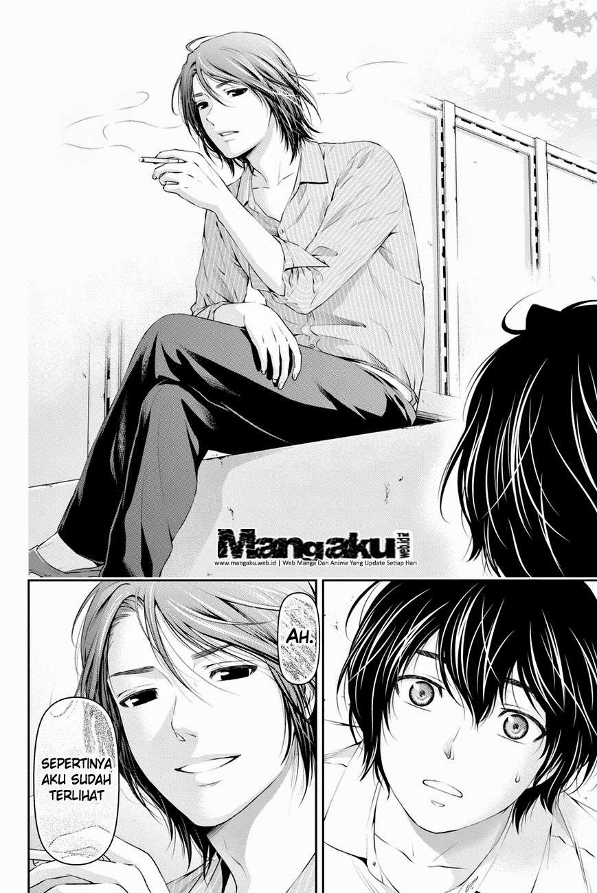 Domestic na Kanojo Chapter 17 Gambar 7