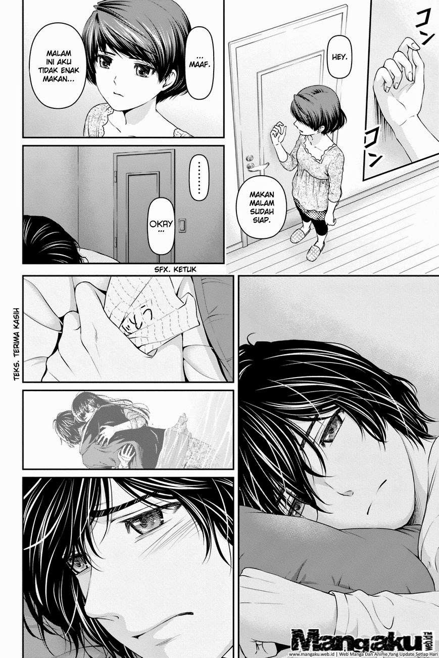 Domestic na Kanojo Chapter 15 Gambar 15