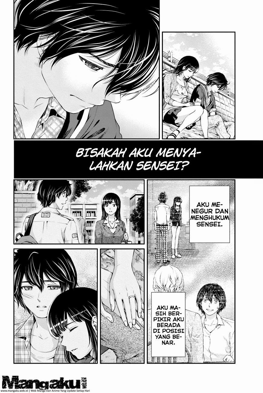 Domestic na Kanojo Chapter 14 Gambar 14