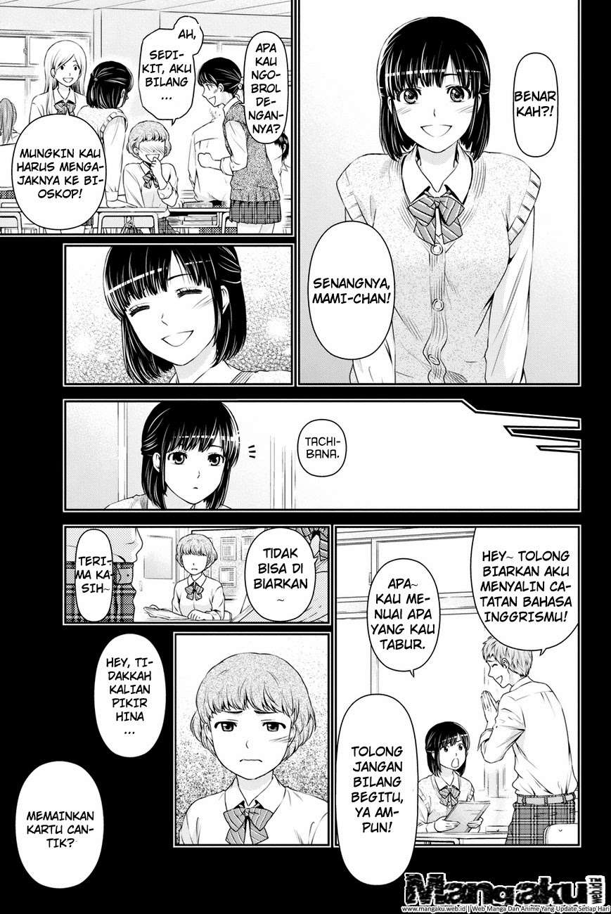 Domestic na Kanojo Chapter 14 Gambar 9