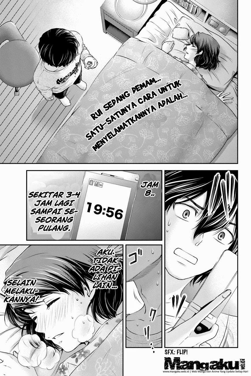 Domestic na Kanojo Chapter 13 Gambar 4