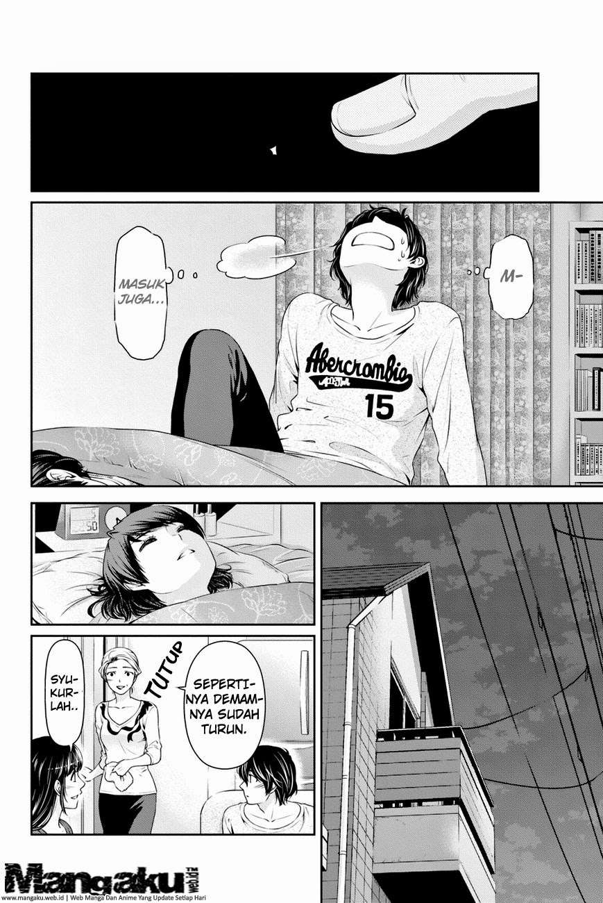 Domestic na Kanojo Chapter 13 Gambar 9