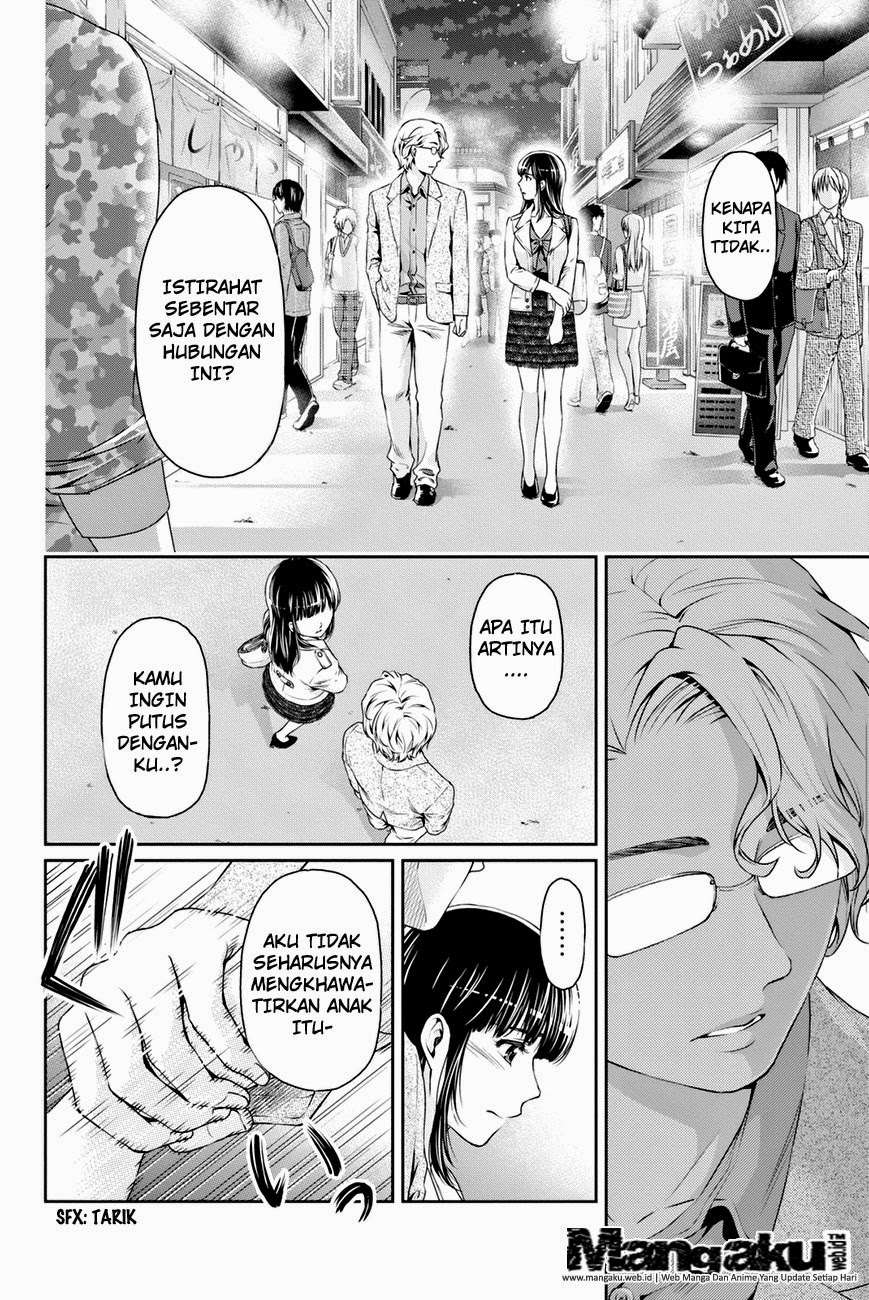 Domestic na Kanojo Chapter 10 Gambar 3