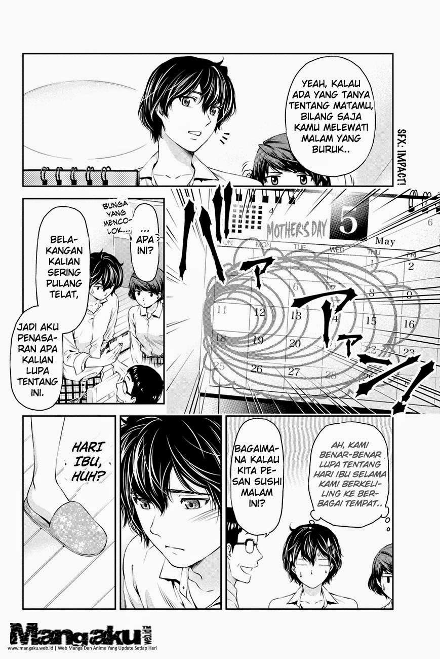 Domestic na Kanojo Chapter 10 Gambar 7