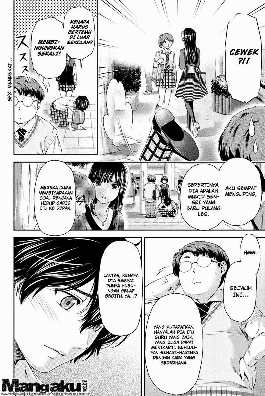 Domestic na Kanojo Chapter 08 Gambar 11