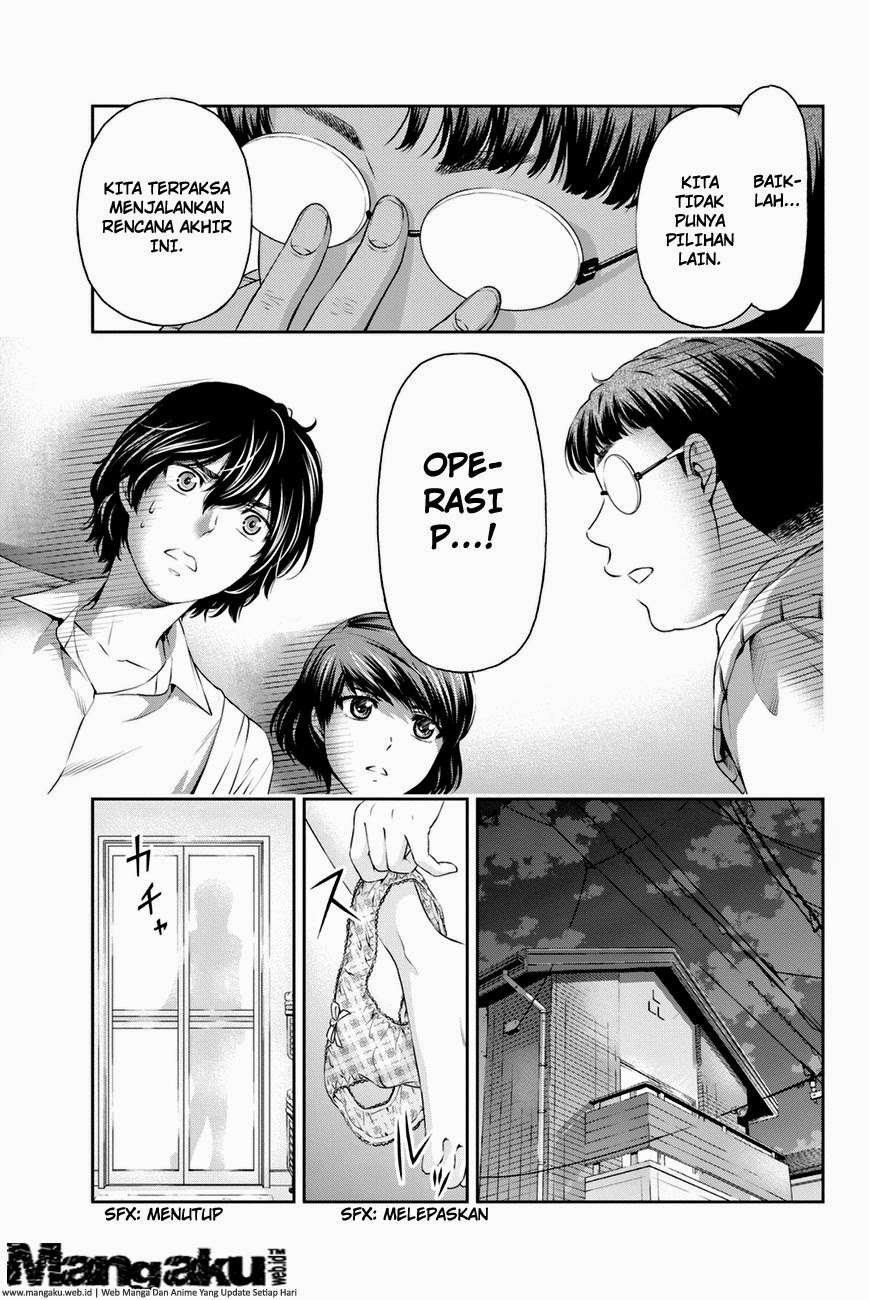Domestic na Kanojo Chapter 08 Gambar 12