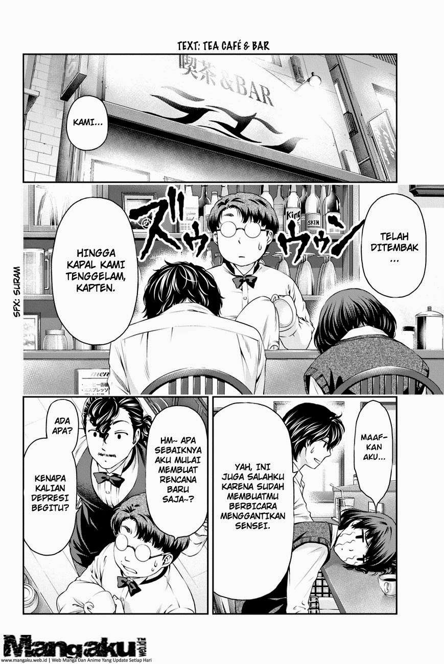 Domestic na Kanojo Chapter 08 Gambar 17