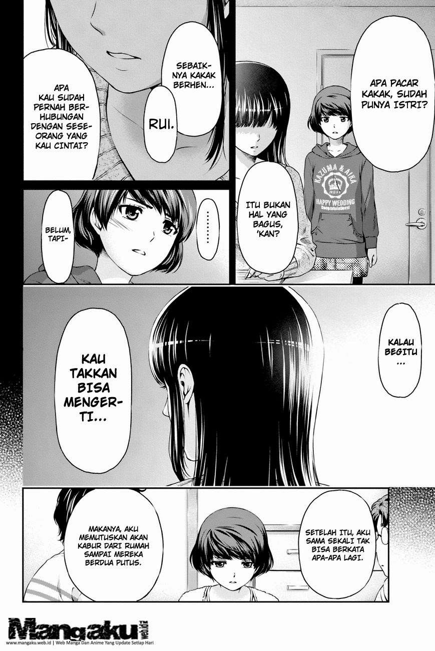 Domestic na Kanojo Chapter 07 Gambar 11