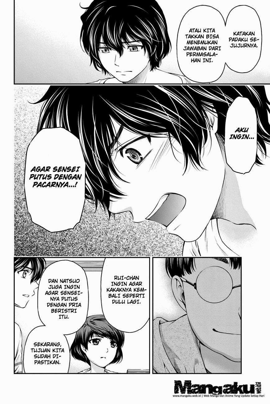 Domestic na Kanojo Chapter 07 Gambar 13