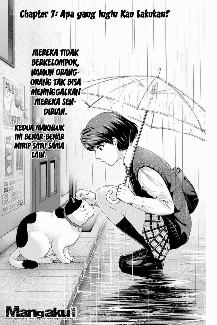 Baca Manga Domestic na Kanojo Chapter 07 Gambar 2