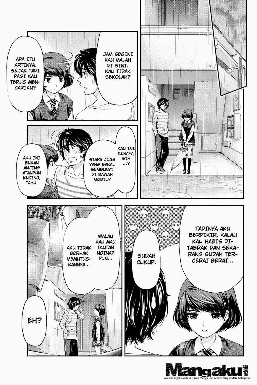 Domestic na Kanojo Chapter 07 Gambar 4
