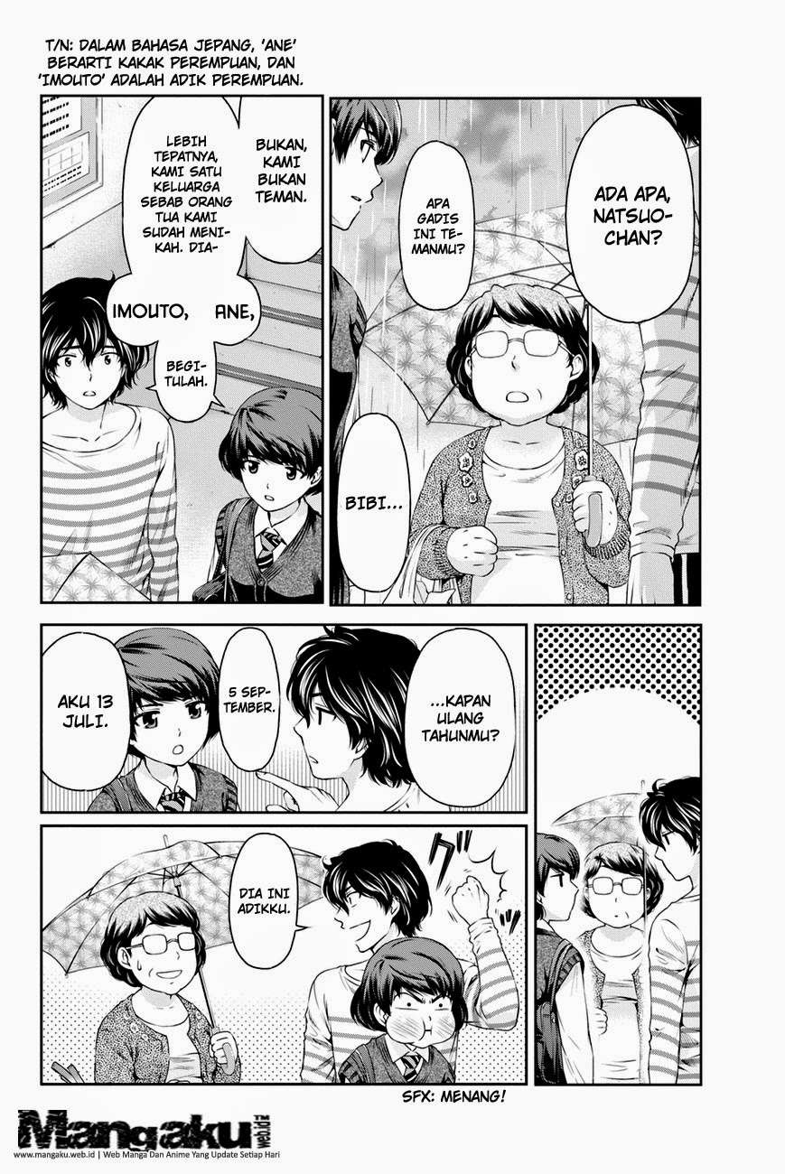 Domestic na Kanojo Chapter 07 Gambar 5