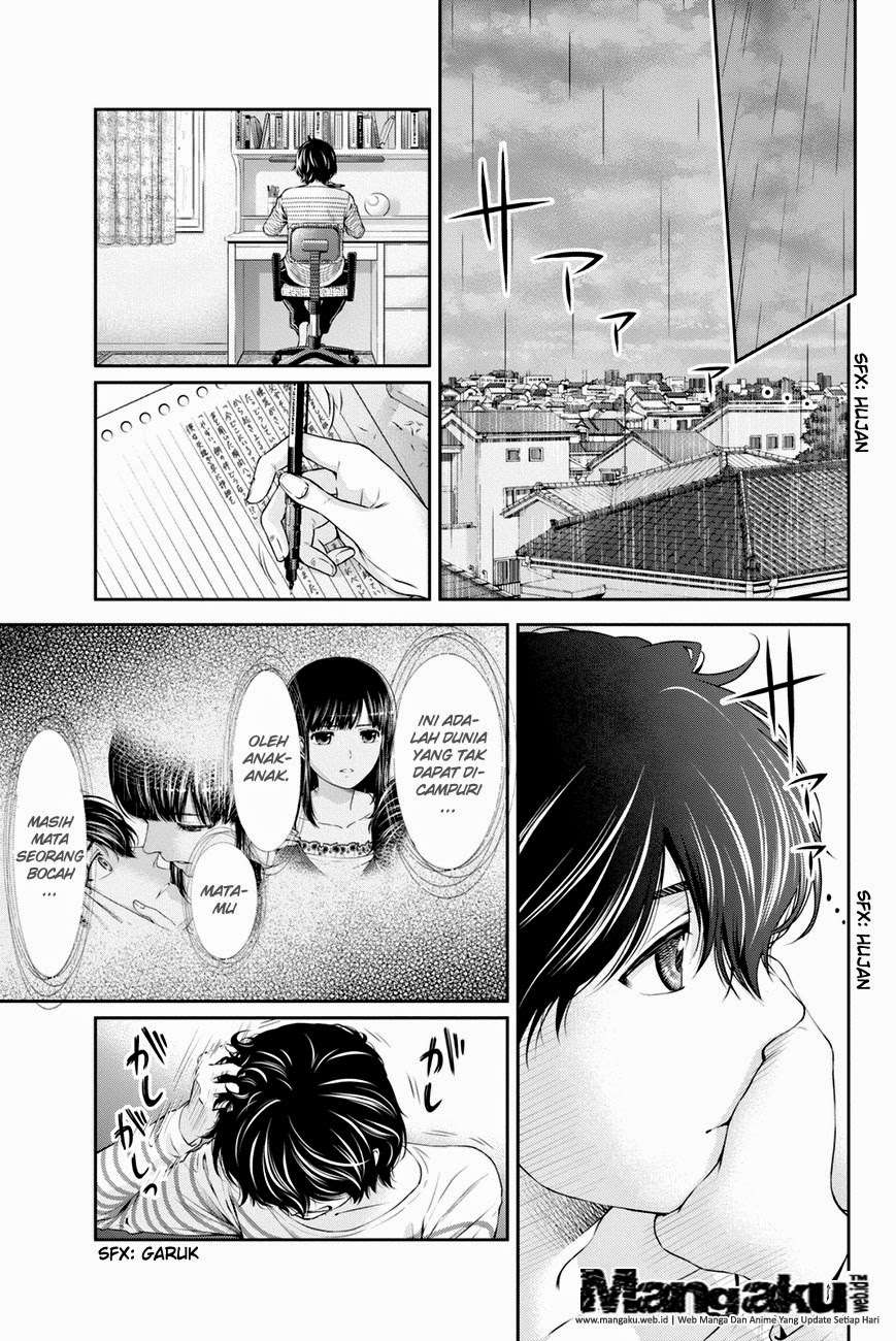 Domestic na Kanojo Chapter 06 Gambar 16