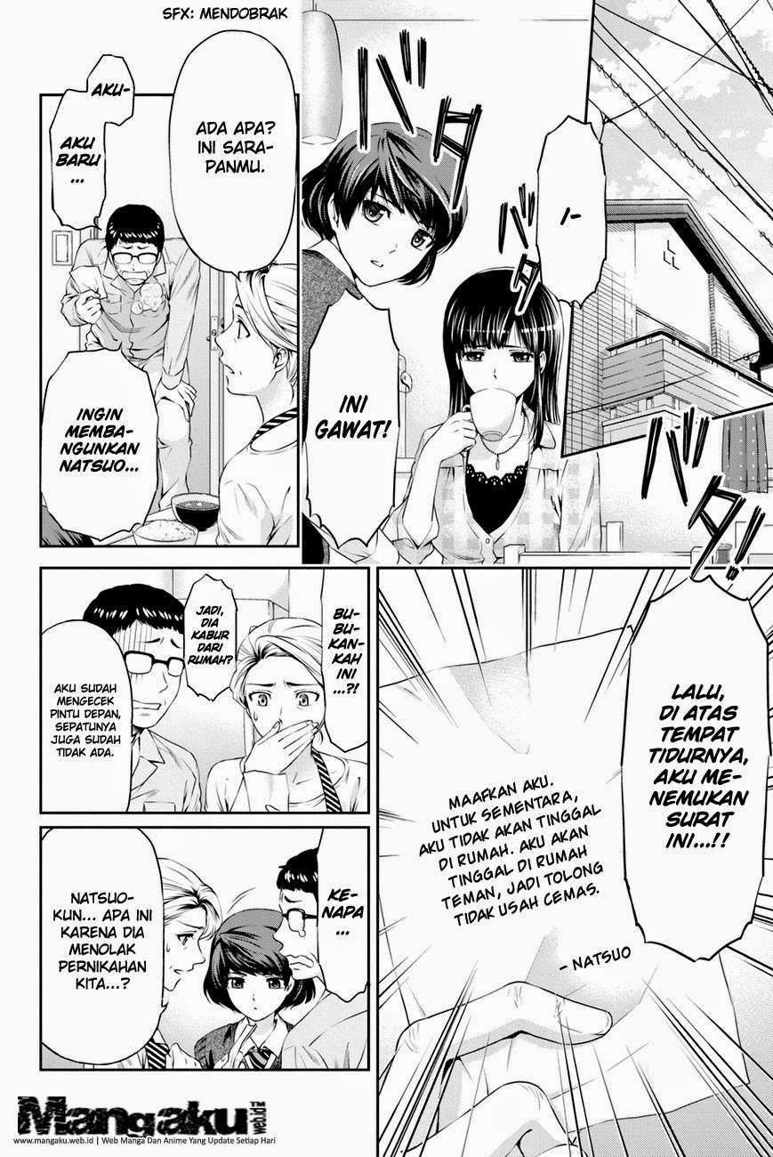 Domestic na Kanojo Chapter 06 Gambar 9