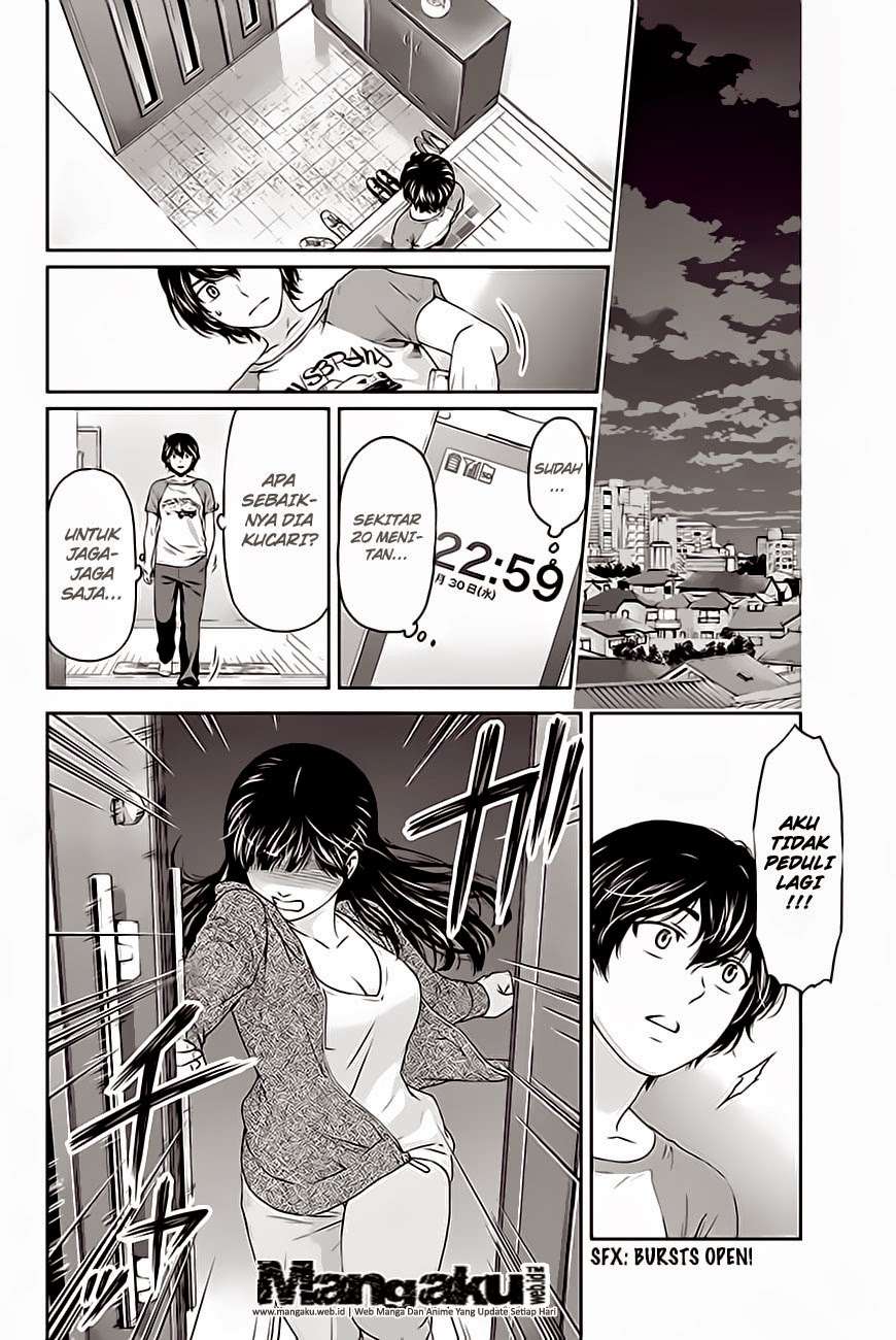 Domestic na Kanojo Chapter 04 Gambar 25