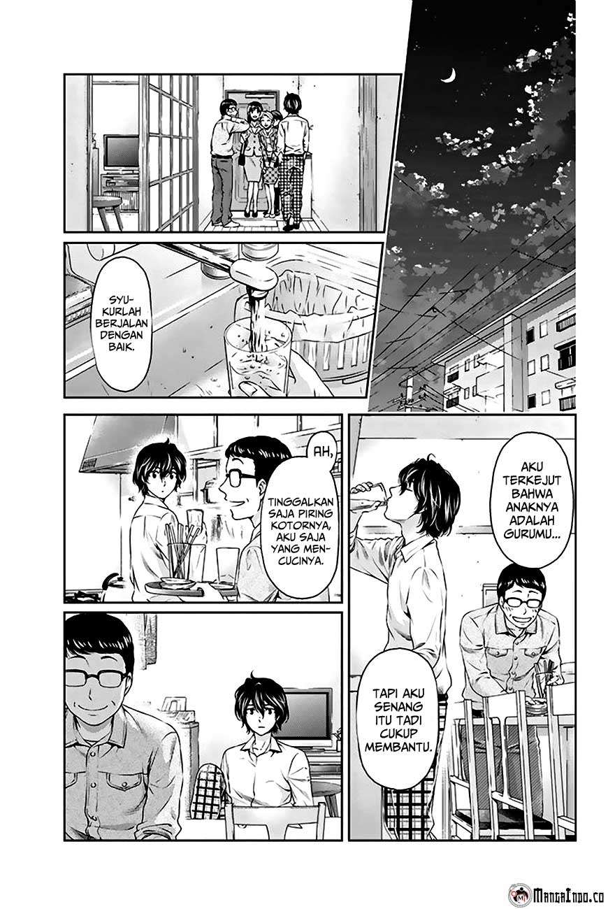 Domestic na Kanojo Chapter 02 Gambar 14