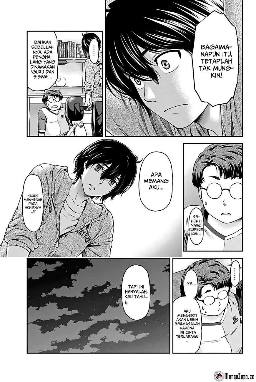 Domestic na Kanojo Chapter 02 Gambar 20