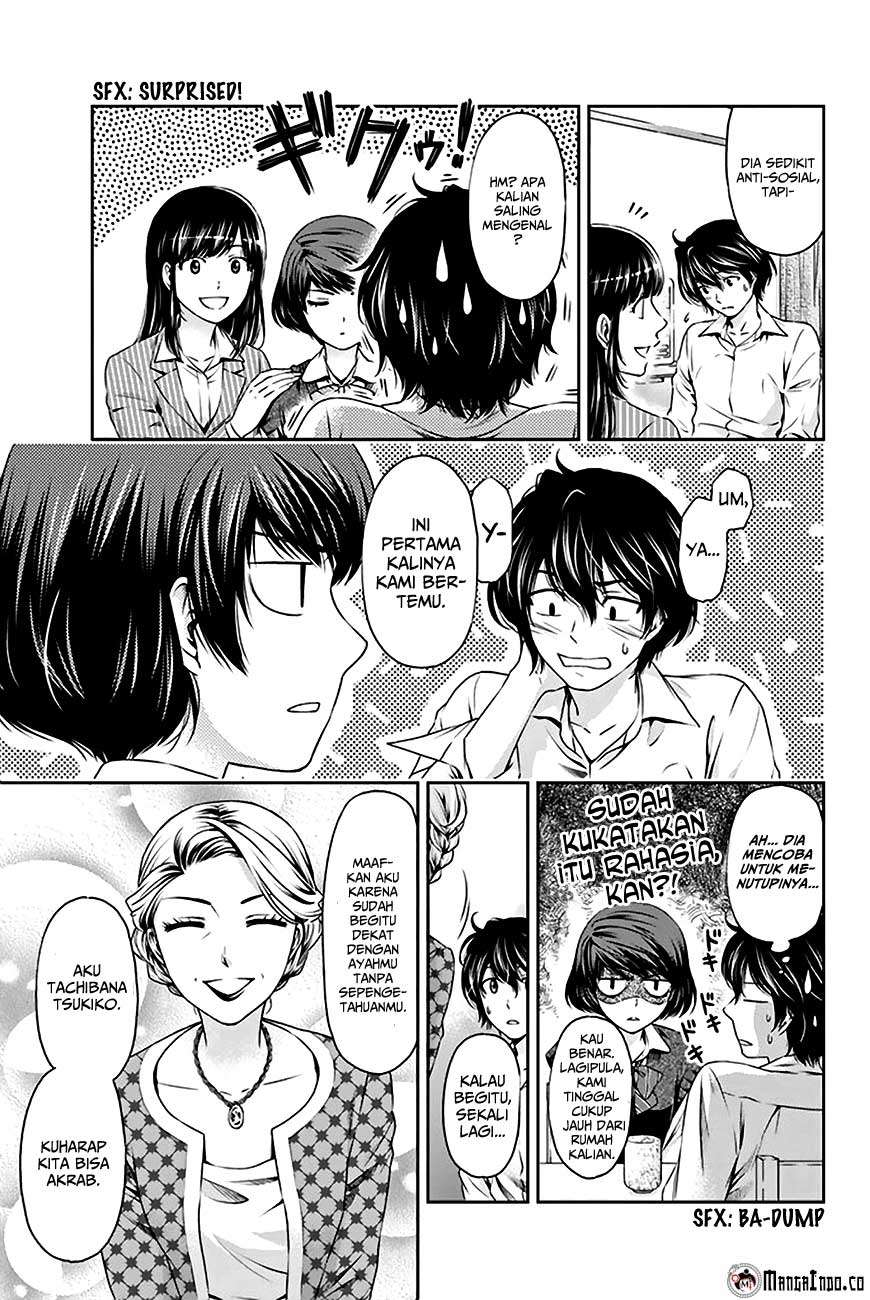 Domestic na Kanojo Chapter 02 Gambar 6