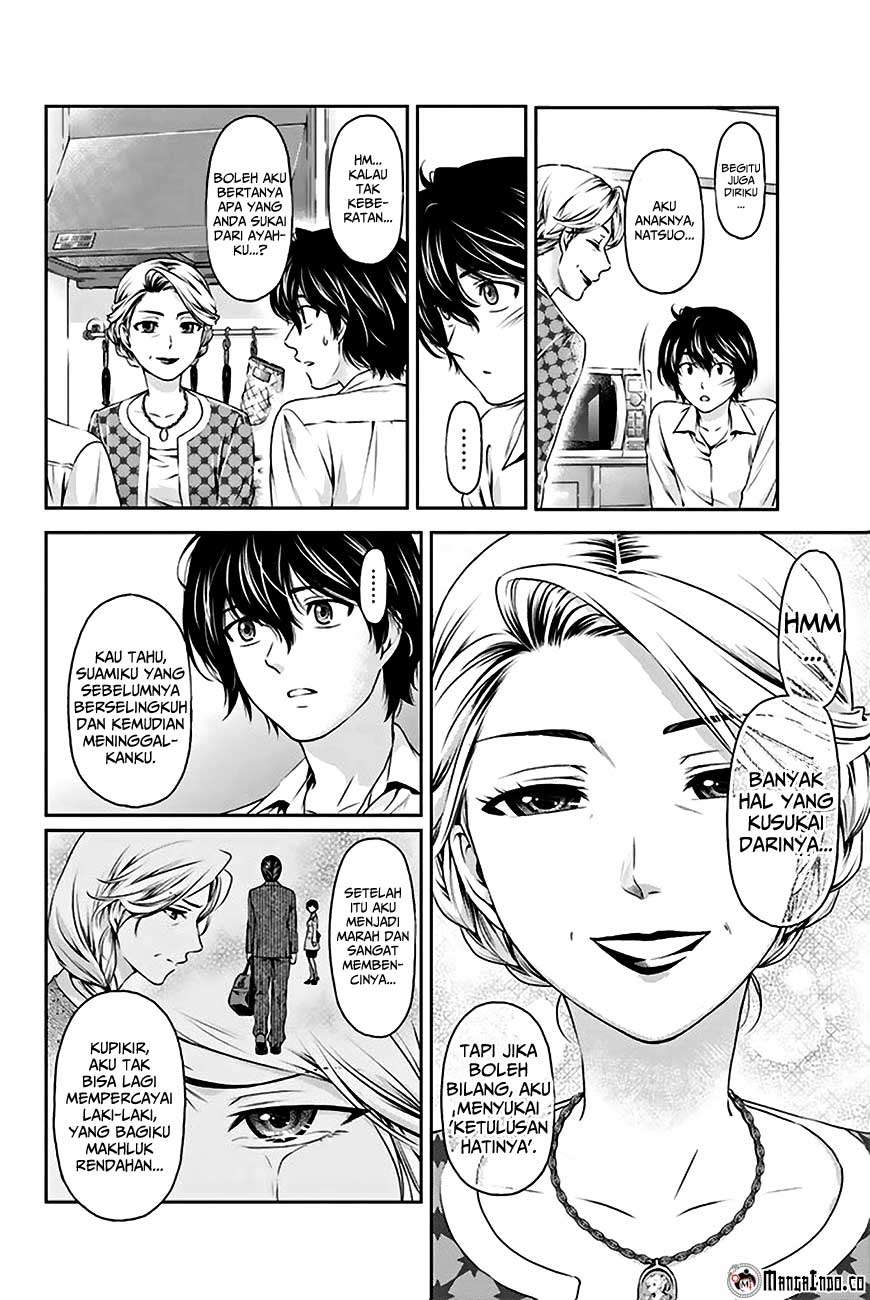 Domestic na Kanojo Chapter 02 Gambar 7