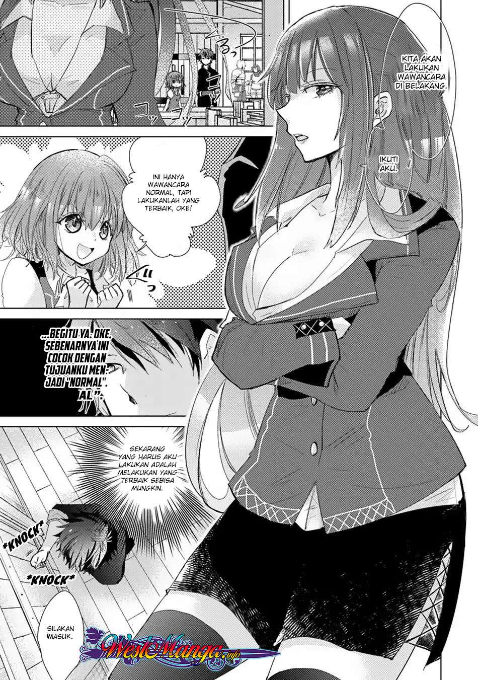 Hazure Skill "Kage ga Usui" o Motsu Guild Shokuin ga, Jitsu wa Densetsu no Ansatsusha Chapter 02.1 Gambar 13