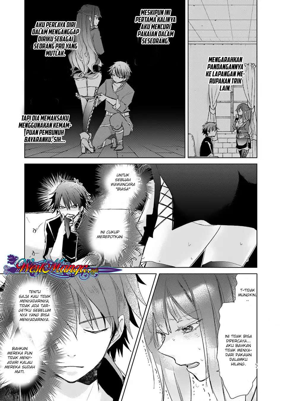 Hazure Skill "Kage ga Usui" o Motsu Guild Shokuin ga, Jitsu wa Densetsu no Ansatsusha Chapter 02.1 Gambar 21
