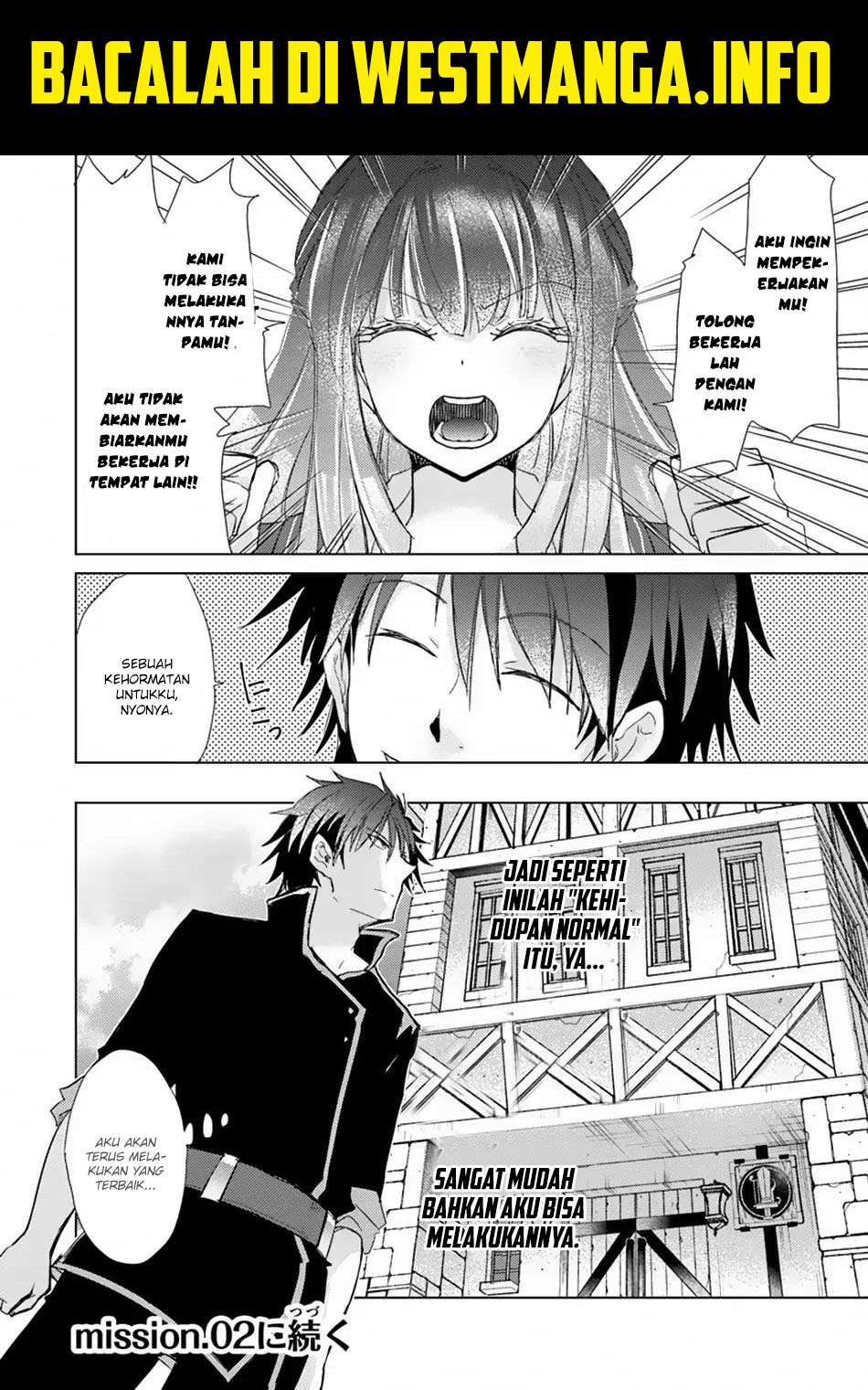 Hazure Skill "Kage ga Usui" o Motsu Guild Shokuin ga, Jitsu wa Densetsu no Ansatsusha Chapter 02.1 Gambar 24
