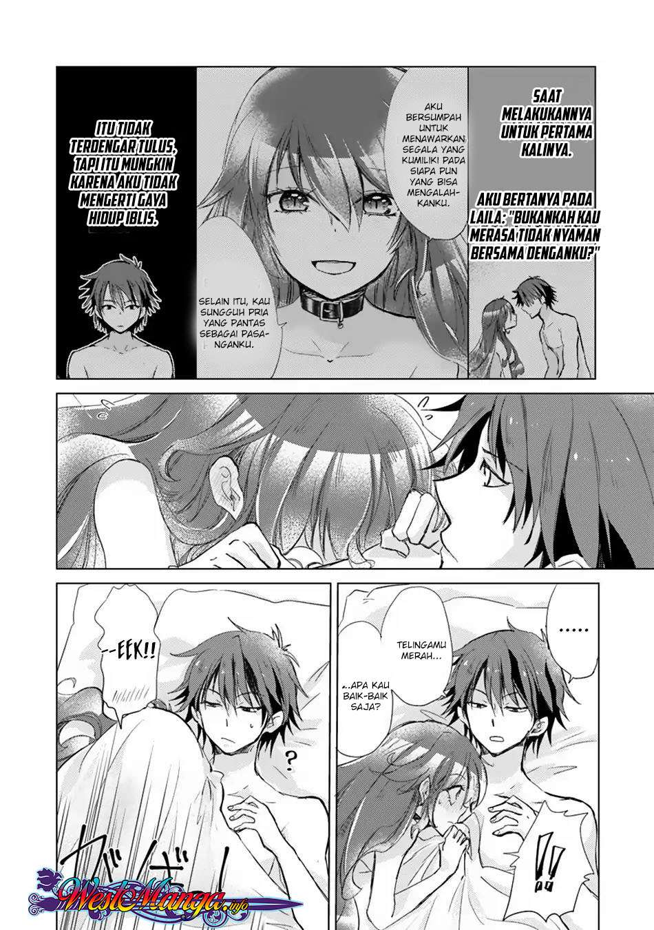 Hazure Skill "Kage ga Usui" o Motsu Guild Shokuin ga, Jitsu wa Densetsu no Ansatsusha Chapter 02.1 Gambar 6