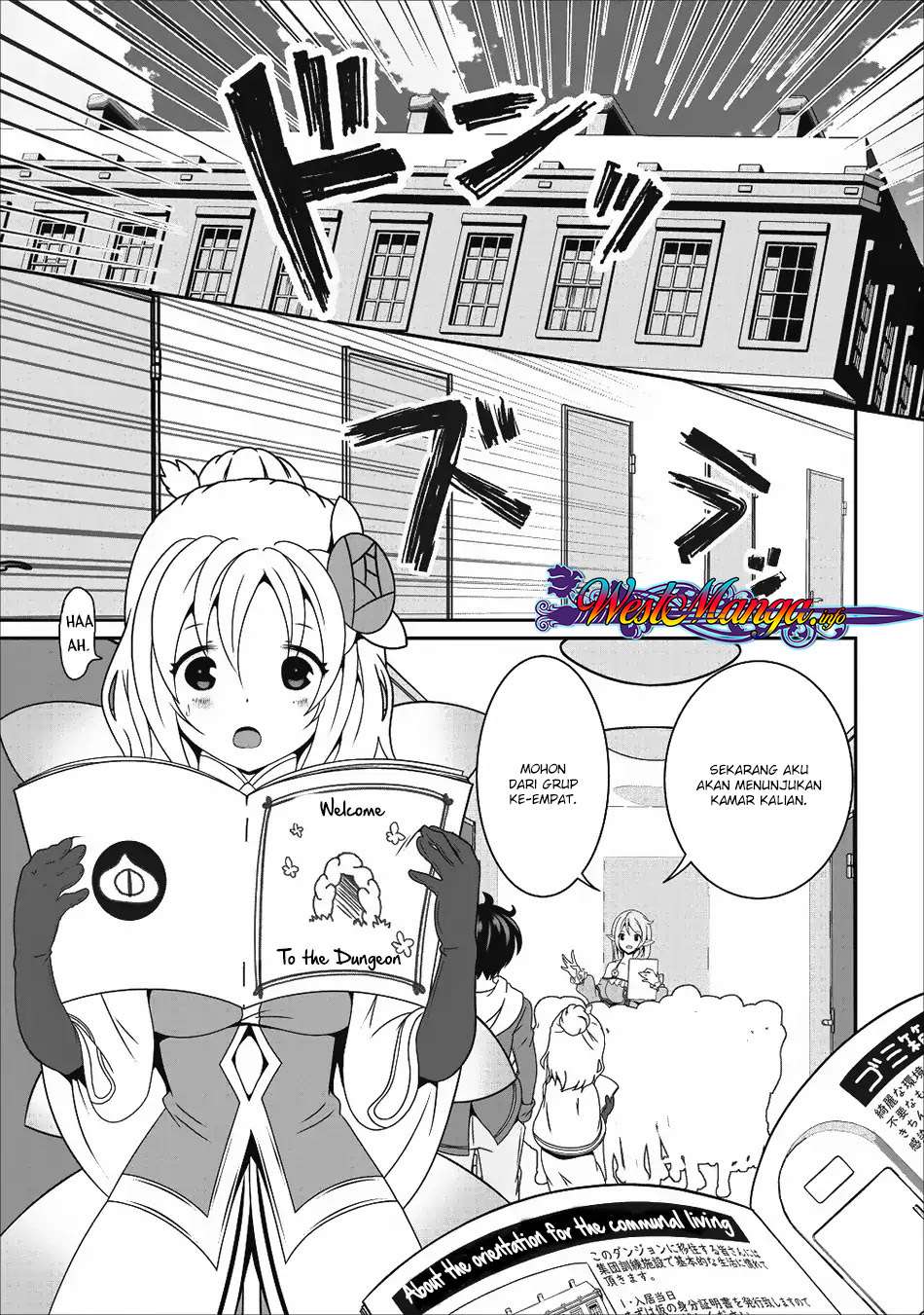 Manga Hisshou Dungeon Unei Houhou Chapter 13 gambar nomor 2