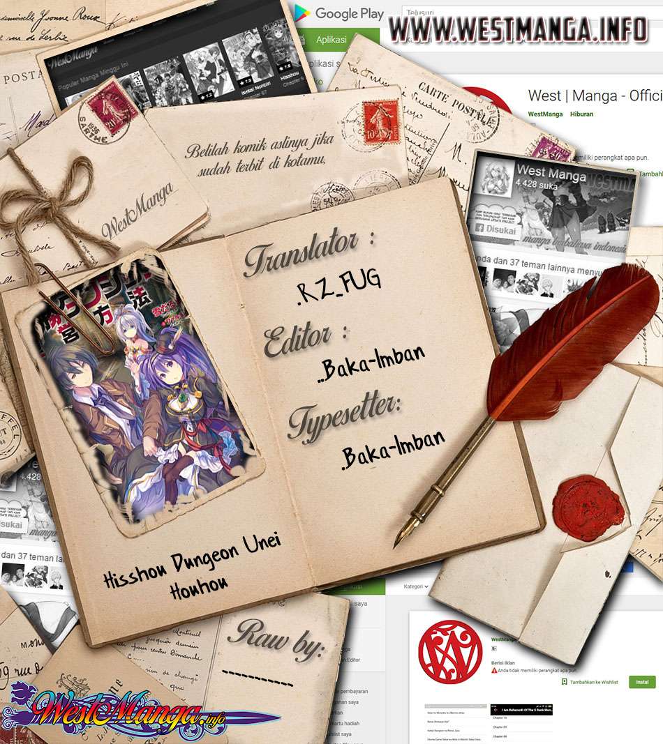 Hisshou Dungeon Unei Houhou Chapter 13 Gambar 3